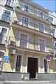 Casa Rural Sevilla, Turismo Rural Sevilla, Andaluc�a