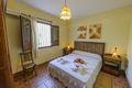Casa Rural C�rdoba, Turismo Rural C�rdoba, Andaluc�a