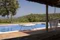 Casa Rural Girona, Turismo Rural Girona, Catalu�a