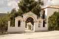 Casa Rural C�diz, Turismo Rural C�diz, Andaluc�a