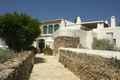 Casa Rural Baleares, Turismo Rural Baleares, Islas Baleares