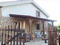 Casa Rural Granada, Turismo Rural Granada, Andaluc�a