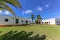 Casa Rural C�diz, Turismo Rural C�diz, Andaluc�a