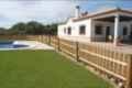 Casa Rural C�rdoba, Turismo Rural C�rdoba, Andaluc�a