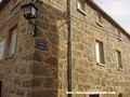 Casa Rural �vila, Turismo Rural �vila, Castilla y Le�n