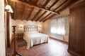 Casa Rural C�ceres, Turismo Rural C�ceres, Extremadura