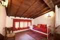 Casa Rural C�ceres, Turismo Rural C�ceres, Extremadura