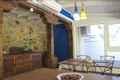 Casa Rural Vizcaya, Turismo Rural Vizcaya, Pa�s Vasco