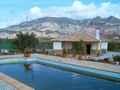 Casa Rural Ja�n, Turismo Rural Ja�n, Andaluc�a