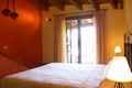 Casa Rural Lleida, Turismo Rural Lleida, Catalu�a