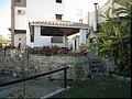 Casa Rural M�laga, Turismo Rural M�laga, Andaluc�a