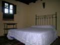 Casa Rural Huelva, Turismo Rural Huelva, Andaluc�a