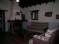 Casa Rural Huelva, Turismo Rural Huelva, Andaluc�a