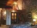 Casa Rural Granada, Turismo Rural Granada, Andaluc�a