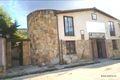 Casa Rural C�ceres, Turismo Rural C�ceres, Extremadura