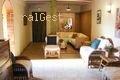 Casa Rural C�ceres, Turismo Rural C�ceres, Extremadura